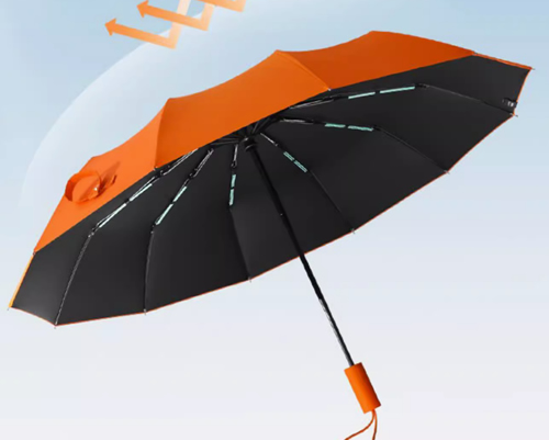 gift umbrella