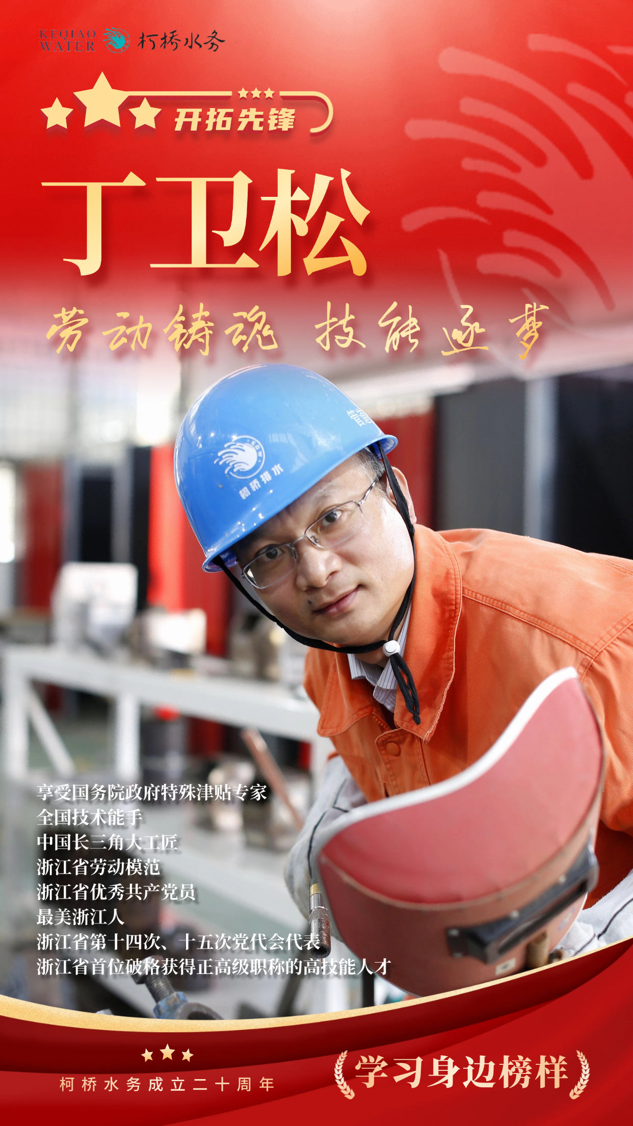 1723797737869153.png 1723797737869153.png